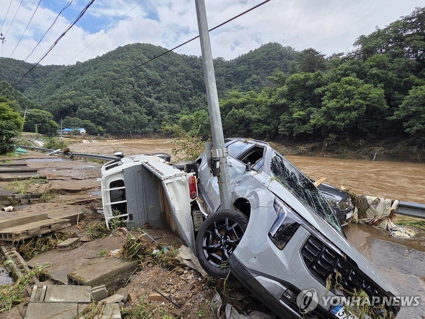 Hong Kong, Trung Quốc nâng cảnh báo lên mức cao nhất đối với bão Wipha.   - Ảnh 3.