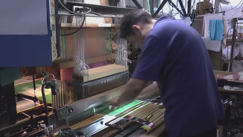 Nhật Bản: Công nghệ AI góp phần bảo tồn, phát triển nghề dệt truyền thống - Ảnh 1.