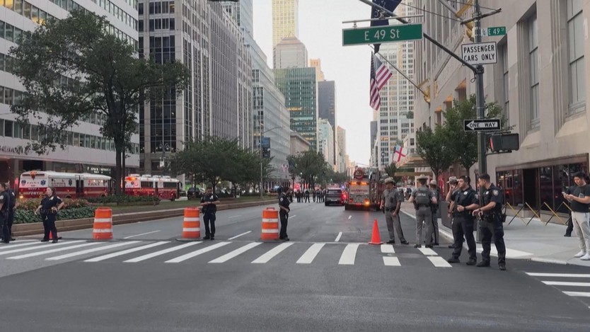 Mỹ: Xả súng tại TP. New York và TP. Reno khiến 7 người thiệt mạng - Ảnh 2.