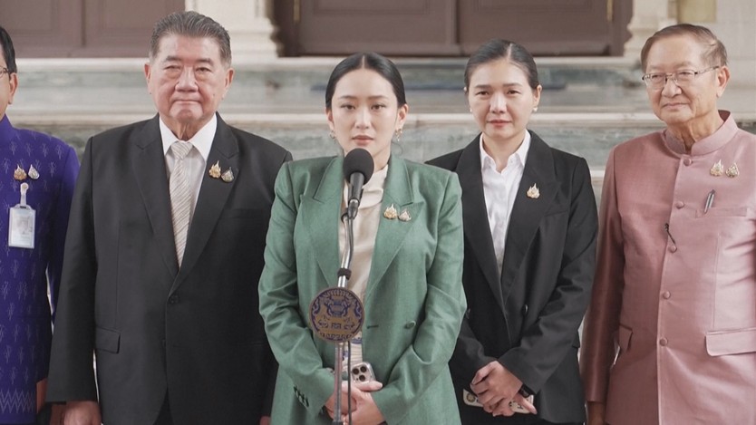 Thái Lan có quyền thủ tướng mới- Ảnh 2.