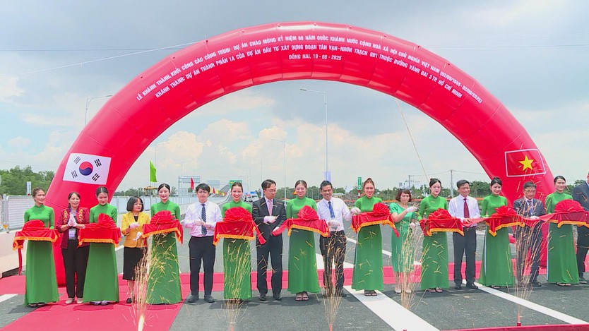 Khánh thành dự án thành phần 1A Vành đai 3, chính thức kết nối TP.HCM và Đồng Nai - Ảnh 1.