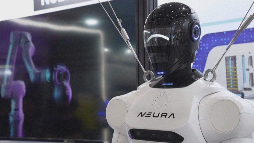 Triển lãm Trí tuệ Nhân tạo và Robot Đài Bắc 2025 - Ảnh 1.