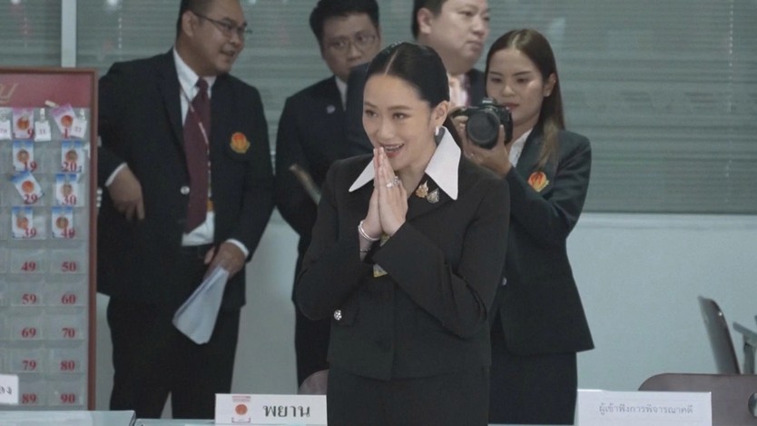 Thủ tướng Thái Lan Paetongtarn Shinawatra bị phế truất sau cuộc gọi gây tranh cãi - Ảnh 5.