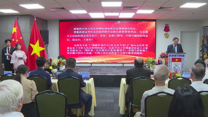 TP.HCM họp mặt kỷ niệm 76 năm Quốc khánh nước Cộng hòa Nhân dân Trung Hoa - Ảnh 2.