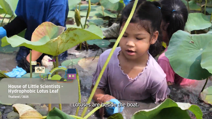 Liên hoan phim khoa học 2025: Ngôi nhà của các khoa học gia nhí- Ảnh 5.