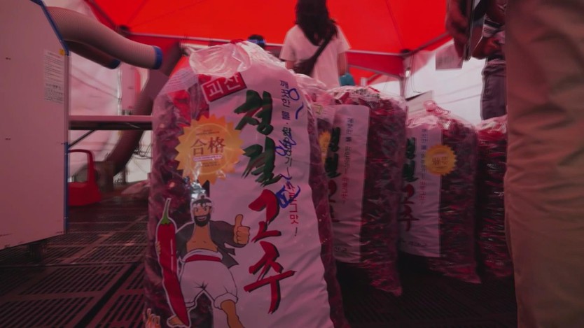Lễ hội Ớt Goesan ở Hàn Quốc- Ảnh 2.