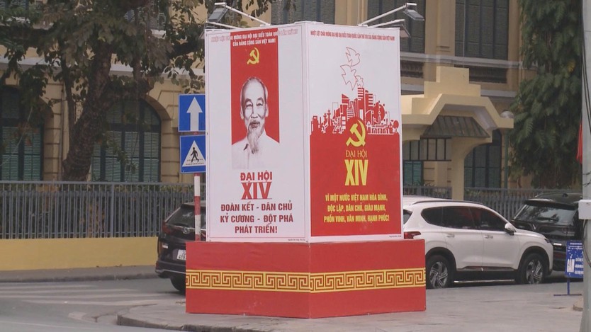 Hà Nội trang hoàng chào mừng Đại hội đại biểu toàn quốc lần thứ XIV của Đảng - Ảnh 2.