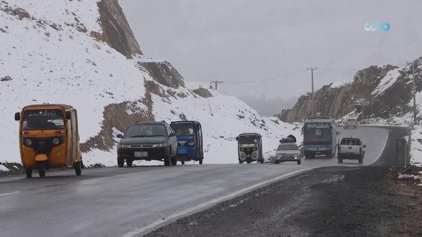 Afghanistan: lũ quét khiến ít nhất 17 người thiệt mạng - Ảnh 1.