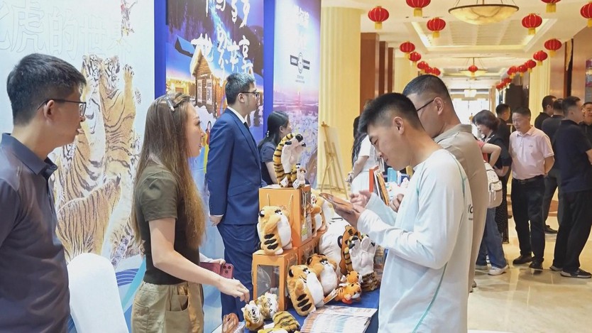 Trung Quốc: tỉnh Hắc Long Giang khởi động mùa du lịch băng tuyết 2026 - 2027 - Ảnh 2.