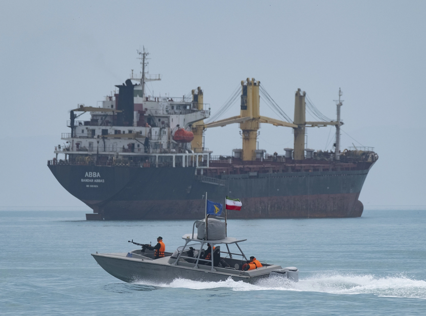 Iran thay đổi chiến thuật tấn công trước thềm bầu cử quốc hội Mỹ - Ảnh 2.