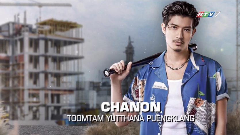 Năm nhân vật quan trọng trong Nhánh hoa kiên cường- Ảnh 3.