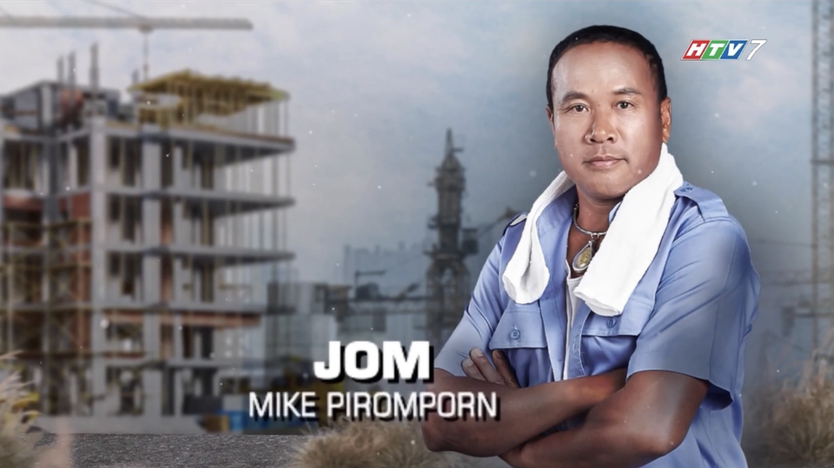 Năm nhân vật quan trọng trong Nhánh hoa kiên cường- Ảnh 6.