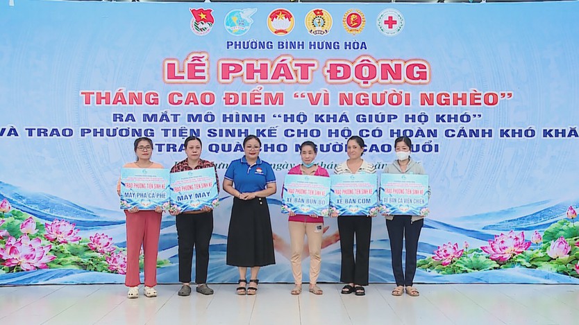 Phường Bình Hưng Hòa vận động hơn 1 tỷ đồng chăm lo người nghèo năm 2026 - Ảnh 2.