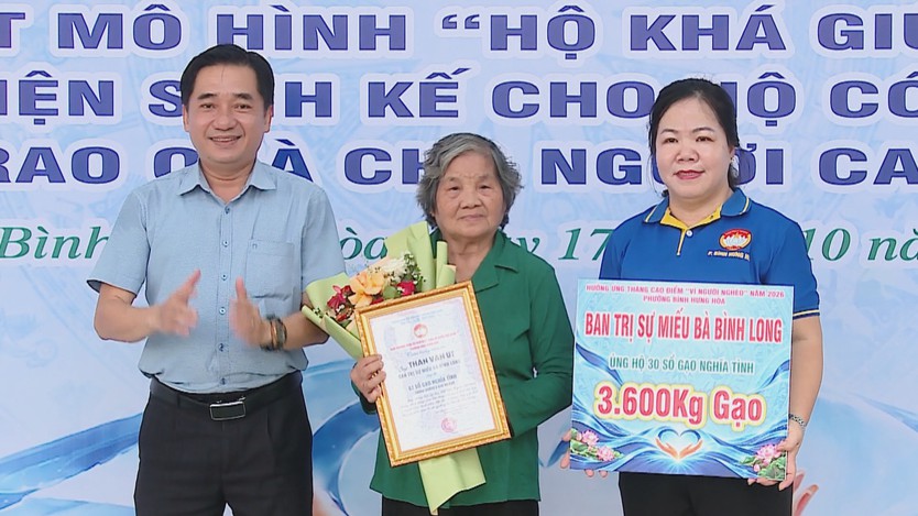Phường Bình Hưng Hòa vận động hơn 1 tỷ đồng chăm lo người nghèo năm 2026 - Ảnh 5.