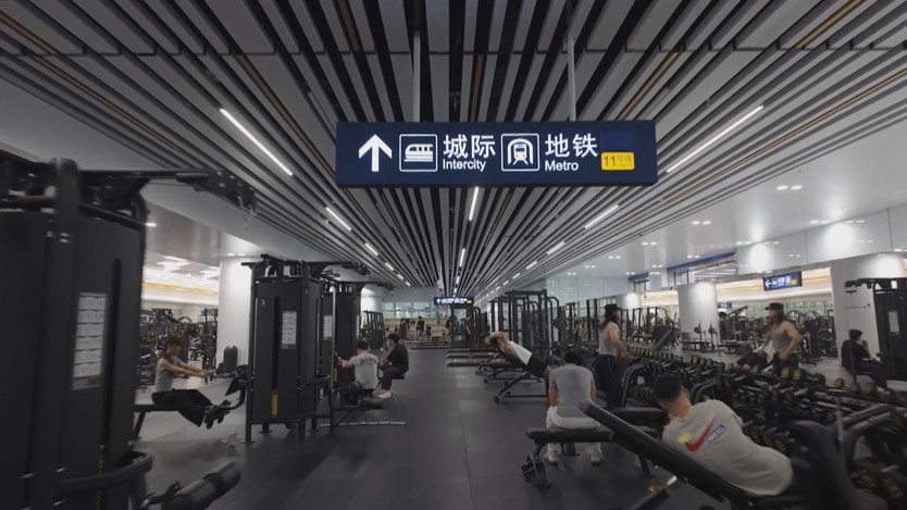 Nhà ga tàu điện ngầm - Điển hẹn thể thao ở Trung Quốc - Ảnh 4.