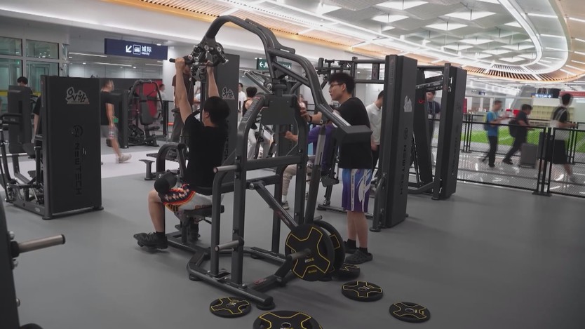 Nhà ga tàu điện ngầm - Điển hẹn thể thao ở Trung Quốc - Ảnh 1.