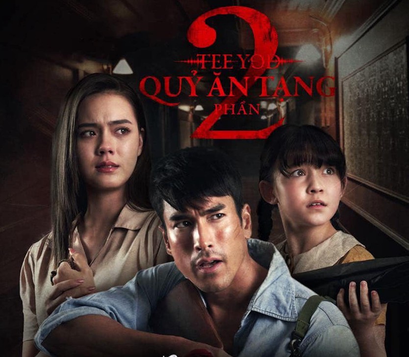 Quỷ ăn tạng 4: Hổ tinh bám đuổi ngôi đầu phòng vé Việt - Ảnh 1.