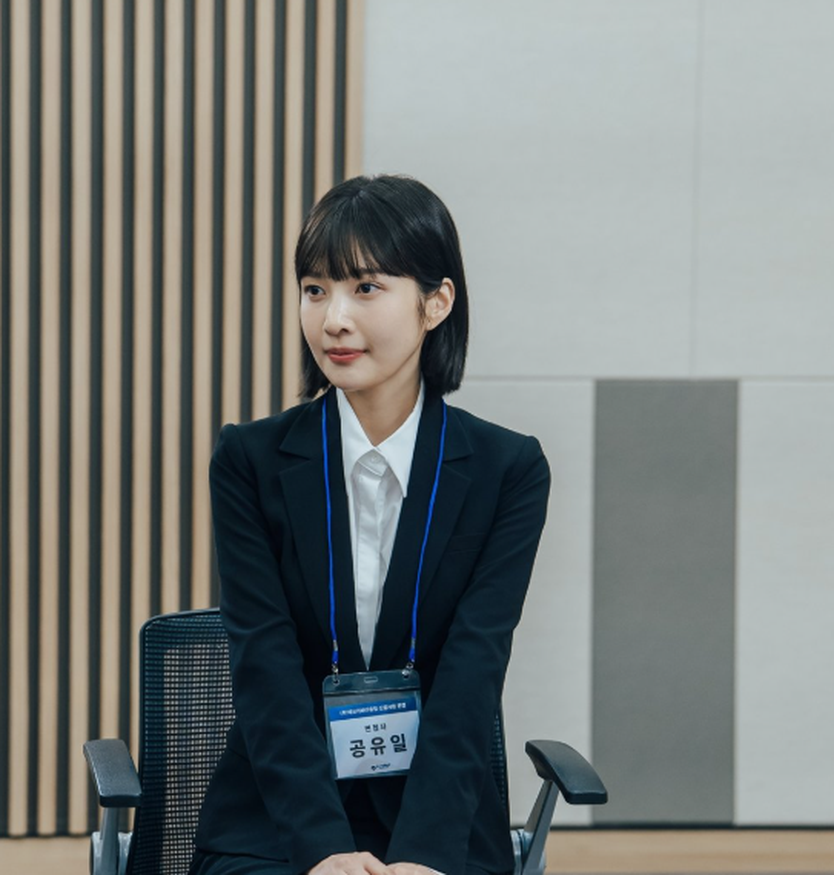 Joy (Red Velvet) tái xuất màn ảnh cùng Kim Hyun-jin trong Unique Romance - Ảnh 2.