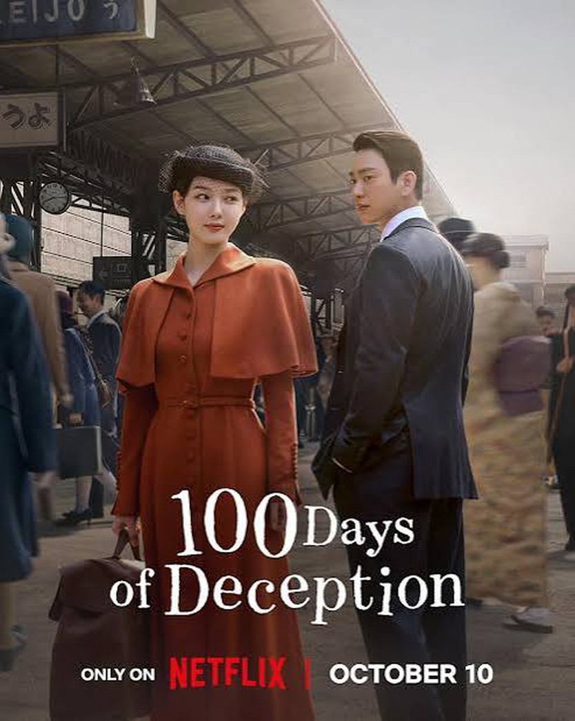 Doctor X dẫn đầu bảng xếp hạng toàn cầu Netflix tuần thứ hai liên tiếp - Ảnh 4.