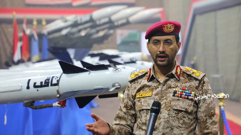 Houthi lại tấn công quy mô lớn vào Ả-rập Xê-út - Ảnh 2.
