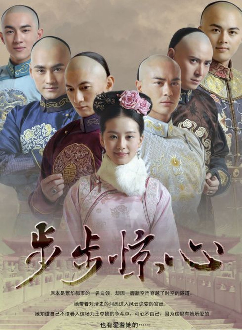 “Bộ Bộ Kinh Tâm” bản Thái: Kỳ vọng vượt qua cái bóng của hai phiên bản Trung – Hàn - Ảnh 3.