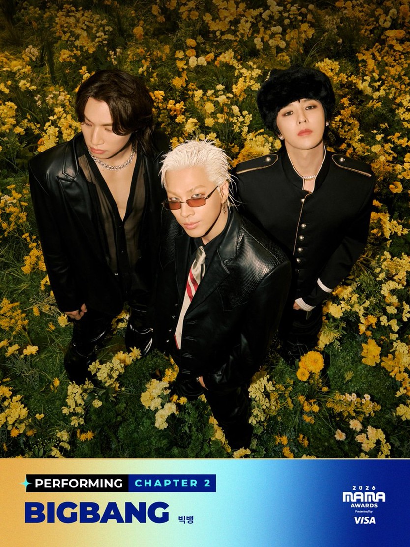 BIGBANG kết hợp cùng khủng long Dooly tại MAMA Awards 2026 - Ảnh 3.