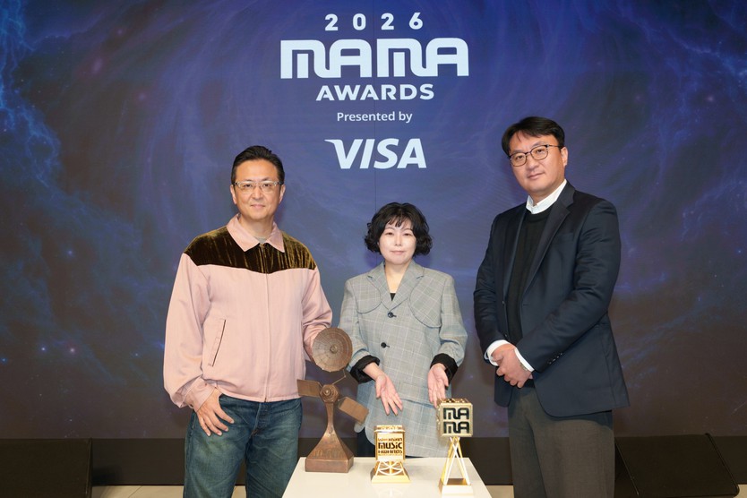 BIGBANG kết hợp cùng khủng long Dooly tại MAMA Awards 2026 - Ảnh 1.
