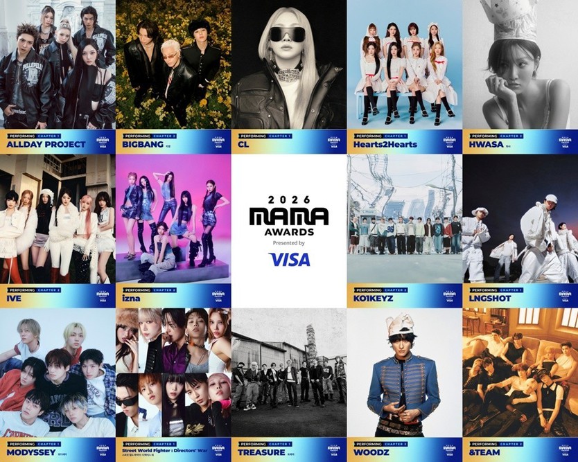 BIGBANG kết hợp cùng khủng long Dooly tại MAMA Awards 2026 - Ảnh 6.