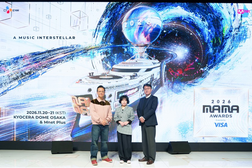 BIGBANG kết hợp cùng khủng long Dooly tại MAMA Awards 2026 - Ảnh 5.