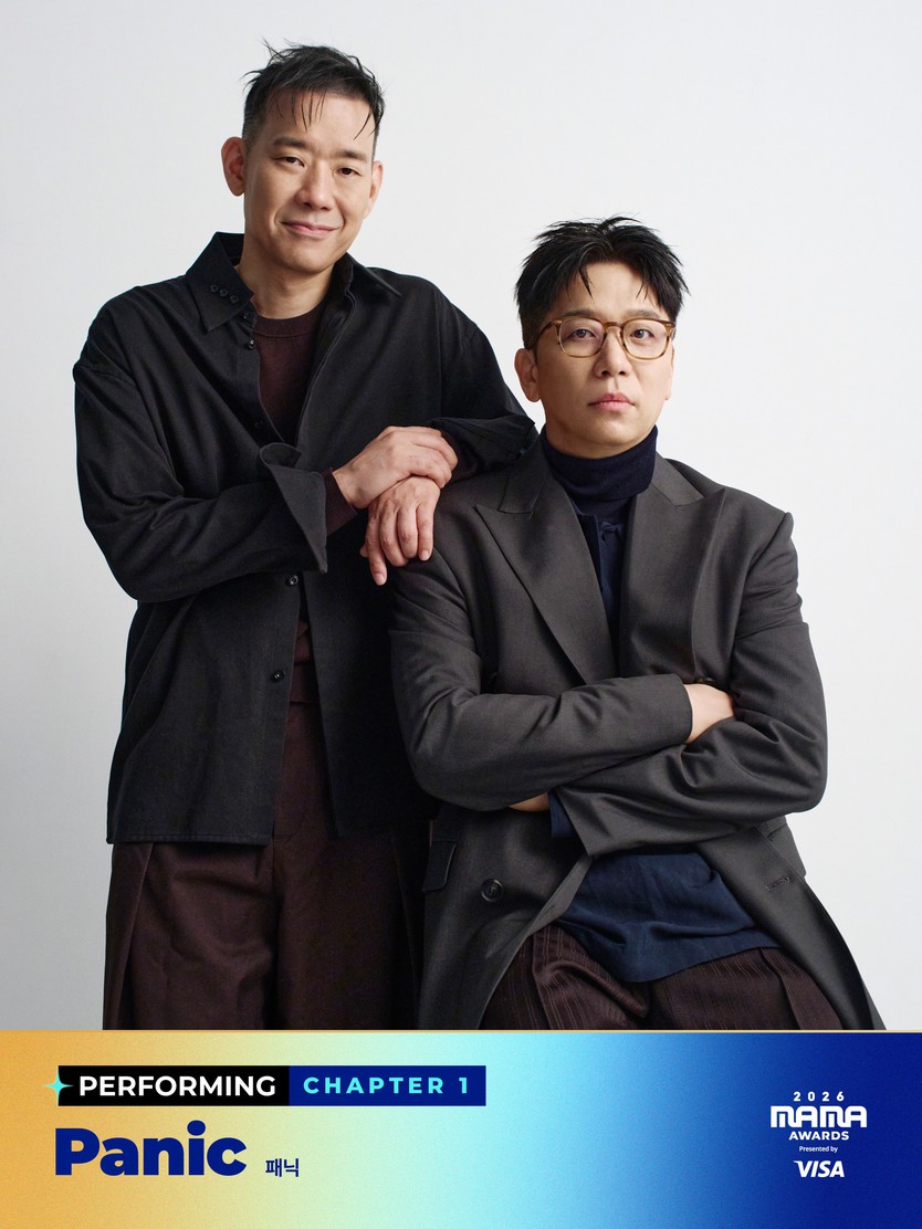 BIGBANG kết hợp cùng khủng long Dooly tại MAMA Awards 2026 - Ảnh 2.