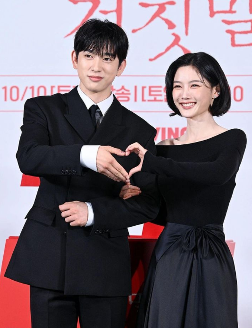 Jinyoung liên tục tạo phản ứng hóa học với các mỹ nhân màn ảnh Hàn - Ảnh 5.