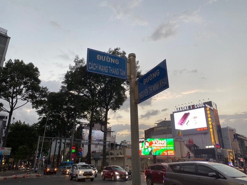 TP. Hồ Chí Minh: Mỗi tên đường, một lời tri ân - Ảnh 2.