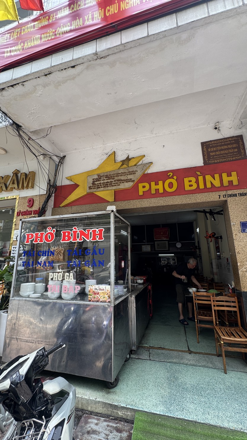 Những dấu tích lịch sử giữa lòng thành phố hiện đại - Ảnh 4.