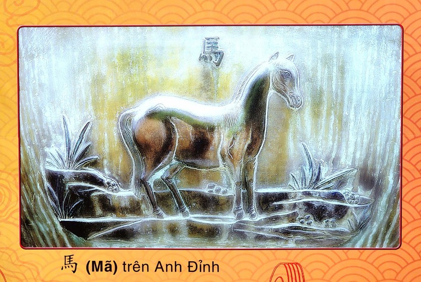 Linh vật ngựa và long mã xứ Huế cùng thành ngữ ''ngựa Thượng Tứ'' ít người biết- Ảnh 7.