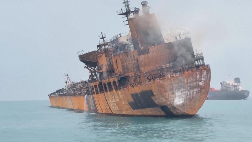Iran tuyên bố các tàu của Mỹ và Israel không được đi qua eo biển Hormuz - Ảnh 3.