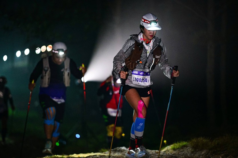 NewZround: Băng rừng, vượt núi, chạy xuyên đêm: Dalat Ultra Trail có gì mà hấp dẫn? - Ảnh 3.