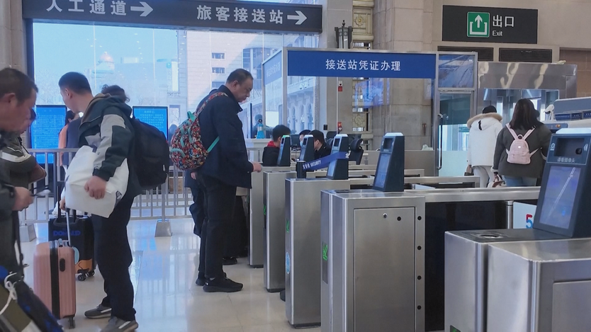 Air China nối lại đường bay thẳng từ Bắc Kinh đến Triều Tiên sau 6 năm- Ảnh 1.