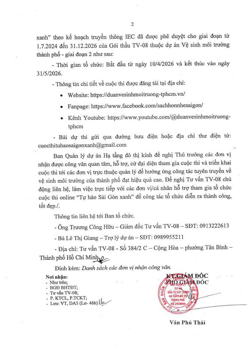 TP. Hồ Chí Minh: Phát động cuộc thi online “Tự hào Sài Gòn xanh” nâng cao nhận thức môi trường- Ảnh 2.