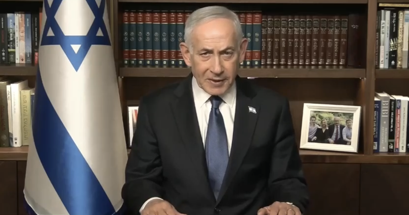 Thủ tướng Israel: Không có lệnh ngừng bắn ở Liban - Ảnh 1.