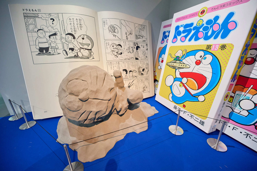 Doraemon - Ảnh 2.