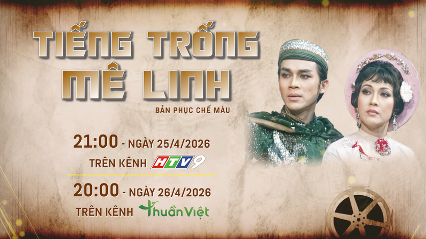 Phía sau ánh hào quang "Tiếng trống Mê Linh" - Ảnh 6.