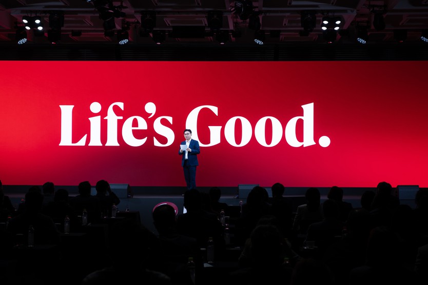 LG trình diễn loạt công nghệ AI, công bố chiến lược tăng trưởng tại châu Á - Ảnh 5.