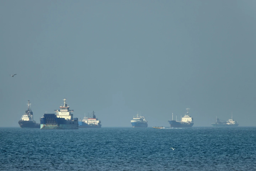Mỹ duy trì lệnh phong tỏa hải quân với Iran- Ảnh 1.