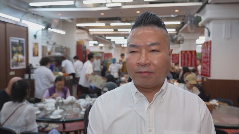 Trung Quốc: Vừa quẩy vừa ăn há cảo ở quán dim sum- Ảnh 2.