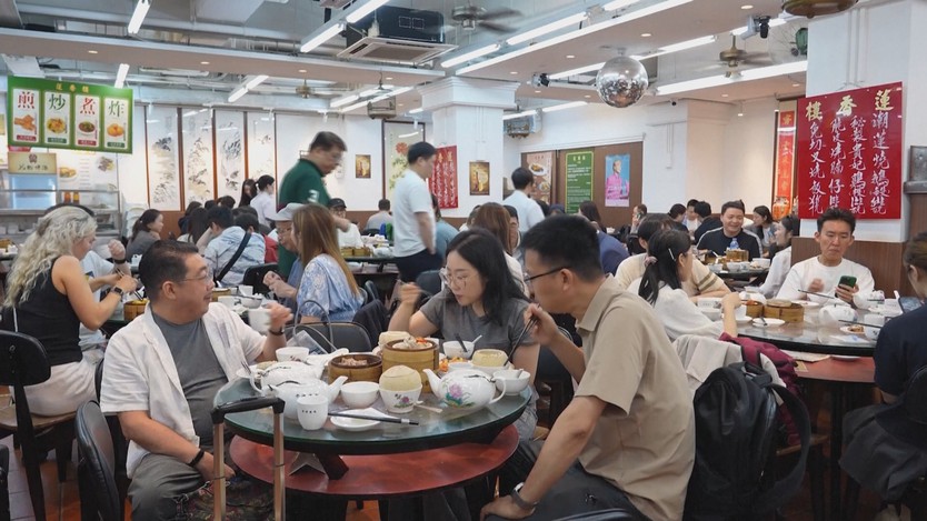 Trung Quốc: Vừa quẩy vừa ăn há cảo ở quán dim sum- Ảnh 3.