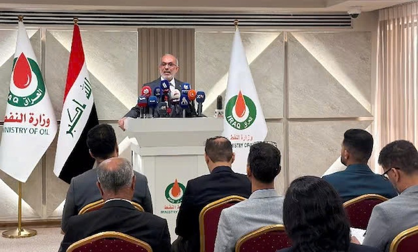 Iraq lao đao vì xuất khẩu dầu sụt giảm do Eo biển Hormuz đóng cửa- Ảnh 1.