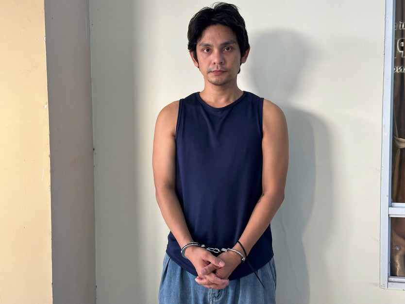 Khởi tố, tạm giam ca sĩ Long Nhật, ca sĩ Sơn Ngọc Minh cùng 69 đối tượng vì liên quan ma túy- Ảnh 3.