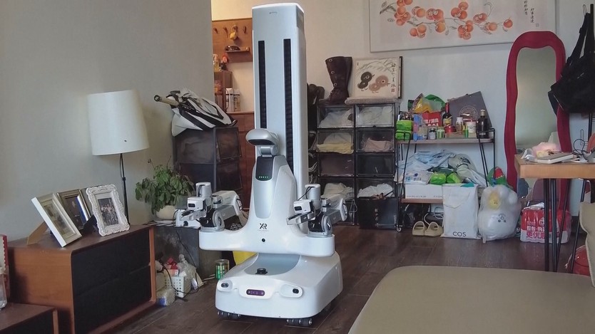 Trung Quốc: Thử nghiệm robot giúp việc nhà thông qua ứng dụng - Ảnh 3.