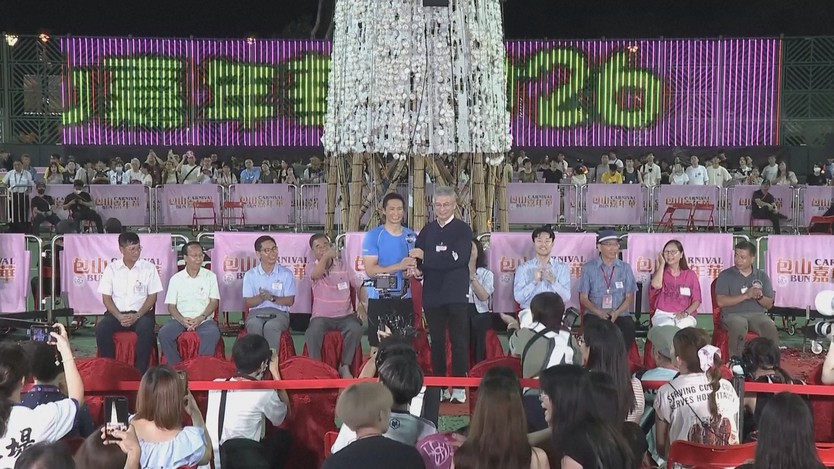 Hồng Kông, Trung Quốc: Leo thác bánh bao để cầu may - Ảnh 4.