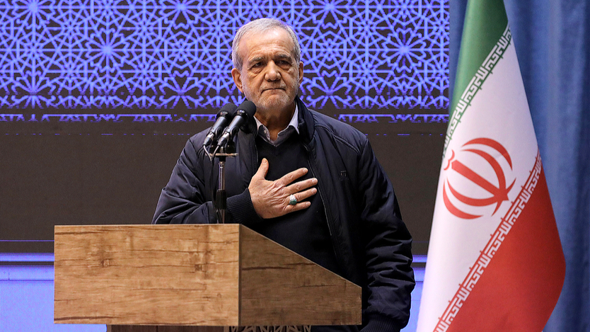 Mỹ - Iran: Đàm phán hạt nhân tiếp tục với nhiều bất đồng còn tồn tại - Ảnh 1.
